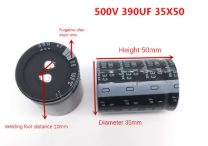 390UF 350V 35X50 105C ELEKTROLİTİK KONDANSATÖR