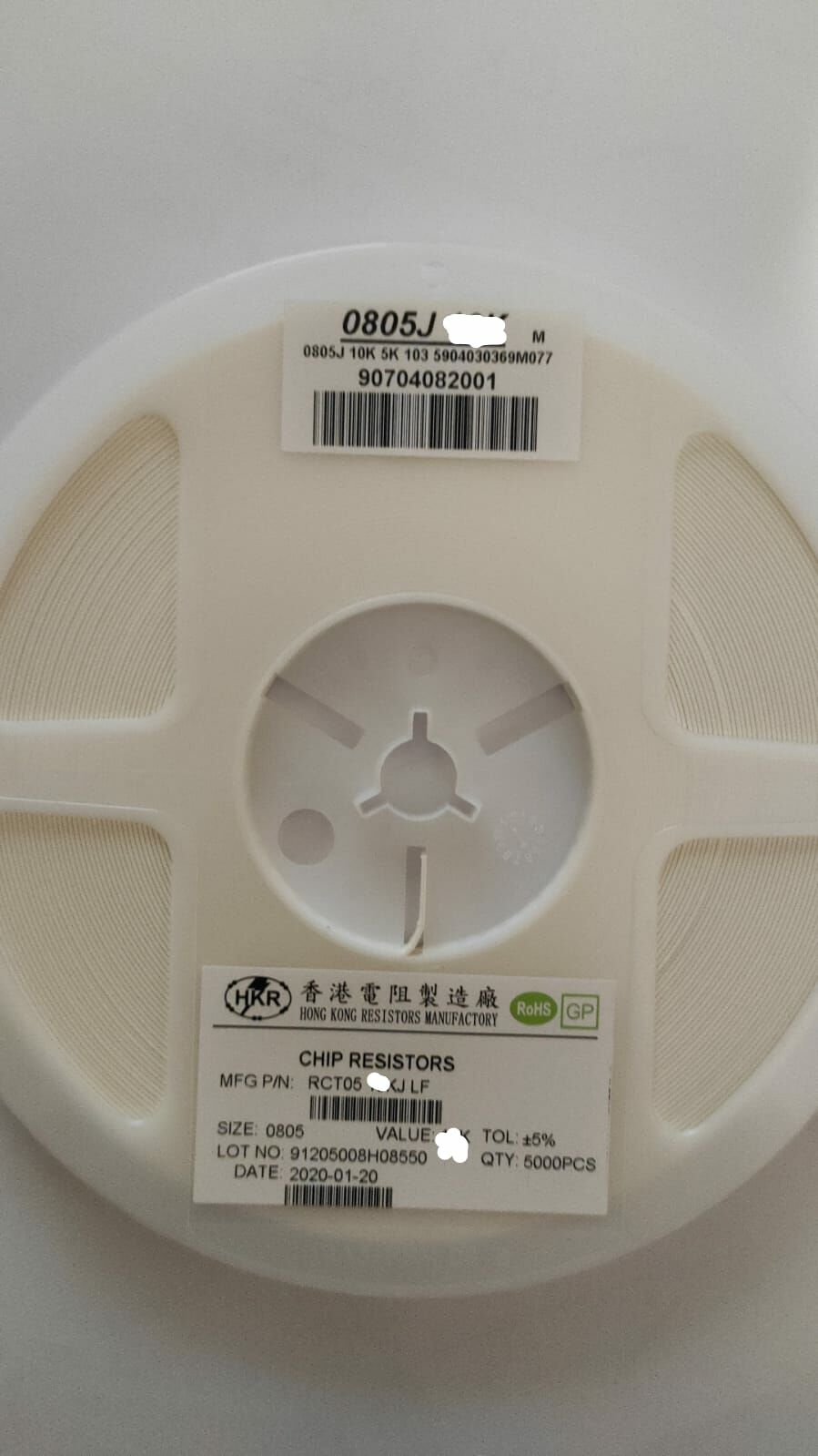 56R SMD Direnç 805 %5 1/8W RCT0556RJLF HKR 5000 ADET