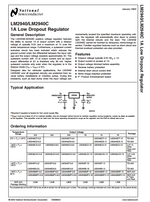 Lm2940ct характеристики схема подключения