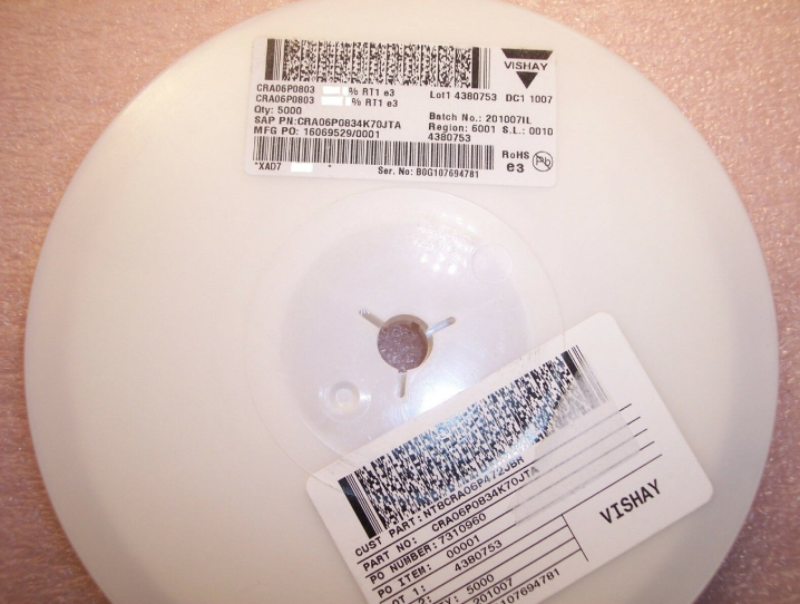 7K5 805 Smd Direnç %5 1/8W 0805S8J0752T5E 5000 ADET