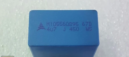 4.7UF 450V Polyester Kondansatör %5 17.5X31X27.3