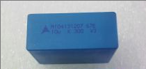 10UF 300V Polyester Kondansatör  MKP RM:37.5mm