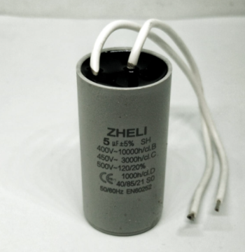 5UF 450V  AC. MOTOR KONDANSATÖR