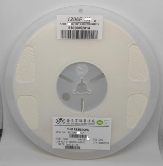 270R 1206 Smd Direnç %1 1/4W 5000 Adet