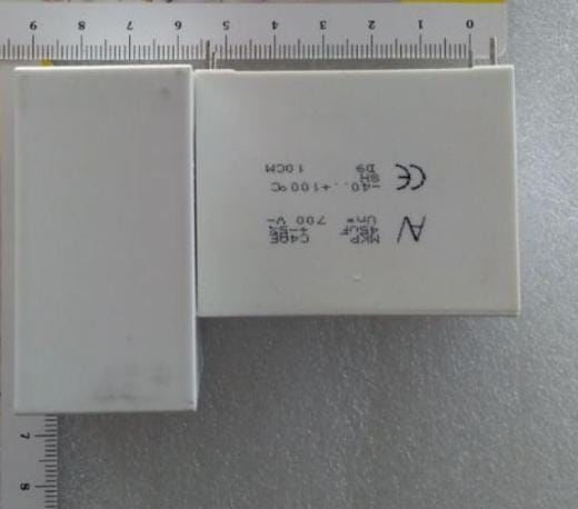 45UF 700V Polyester Kondansatör %5 RM:50 4PİN MKP PBF  C4AEJBW5450H3MJ
