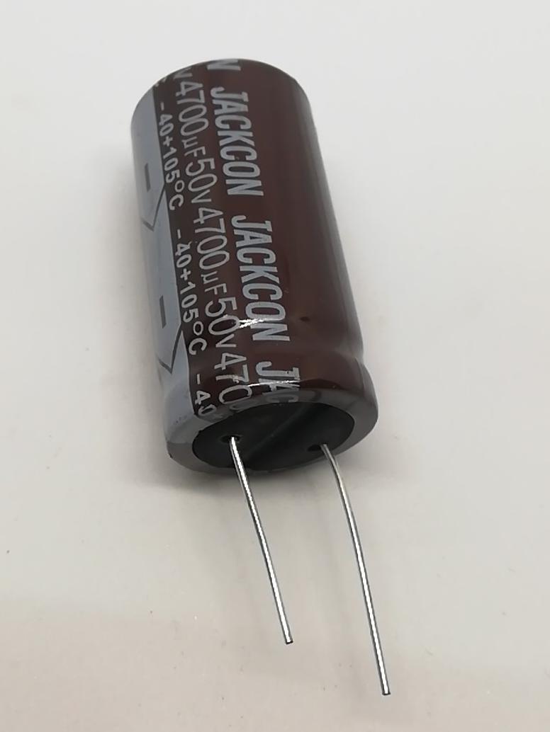 4700uf 50V Elektrolitik Kondansatör 105C Radial 22x42