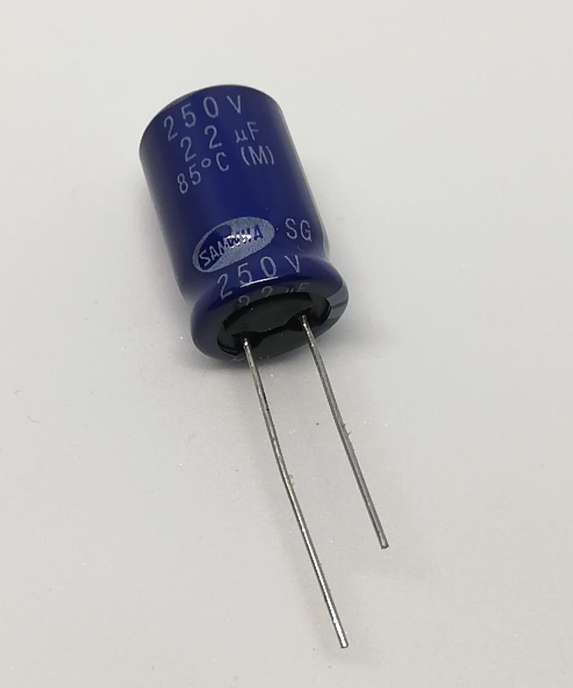 22UF 250V Elektrolitik Kondansatör 105C 10X21