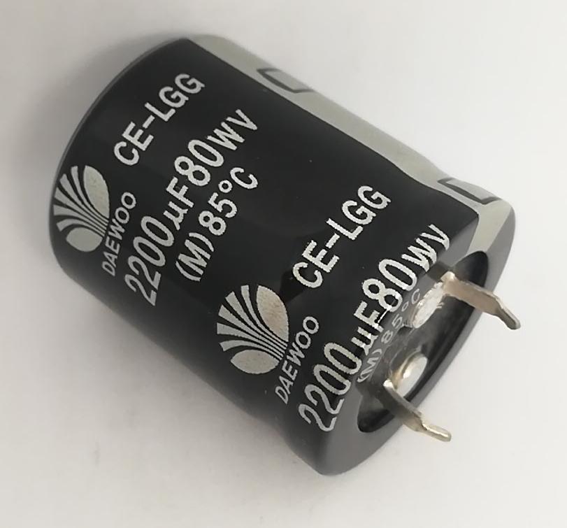 2200UF 80V Snap Kondansatör 85C 25X30