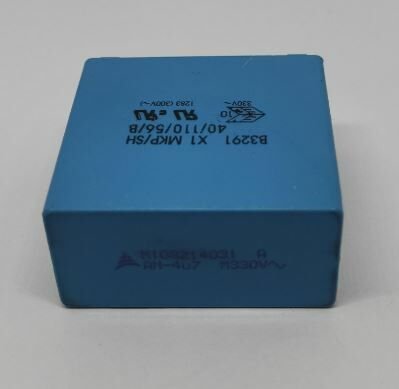 4.7UF 330V AC Polyester Kondansatör %20 RM:37.5