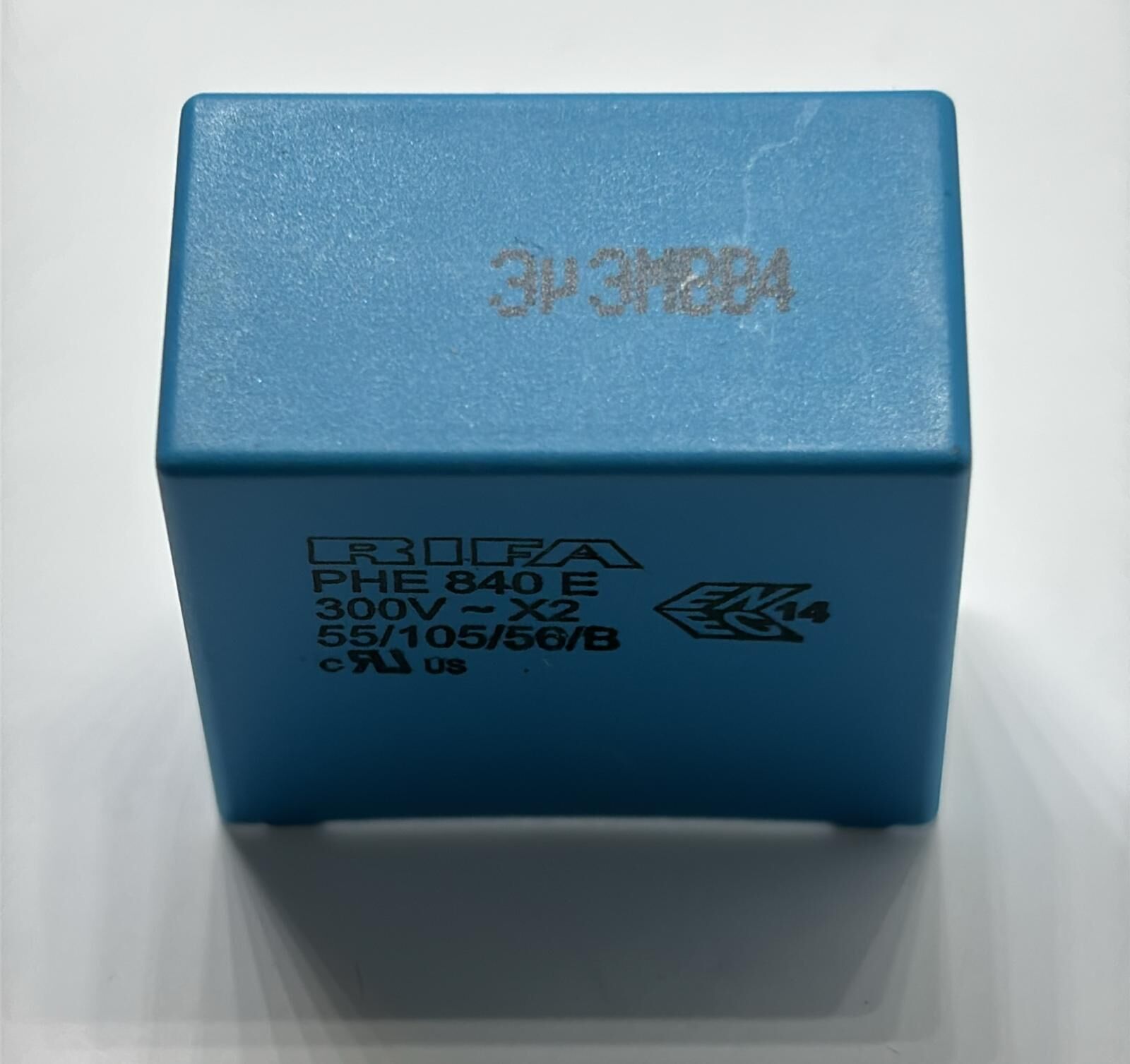 3.3UF 300V Polyester Kondansatör AC RM:27.5mm %20