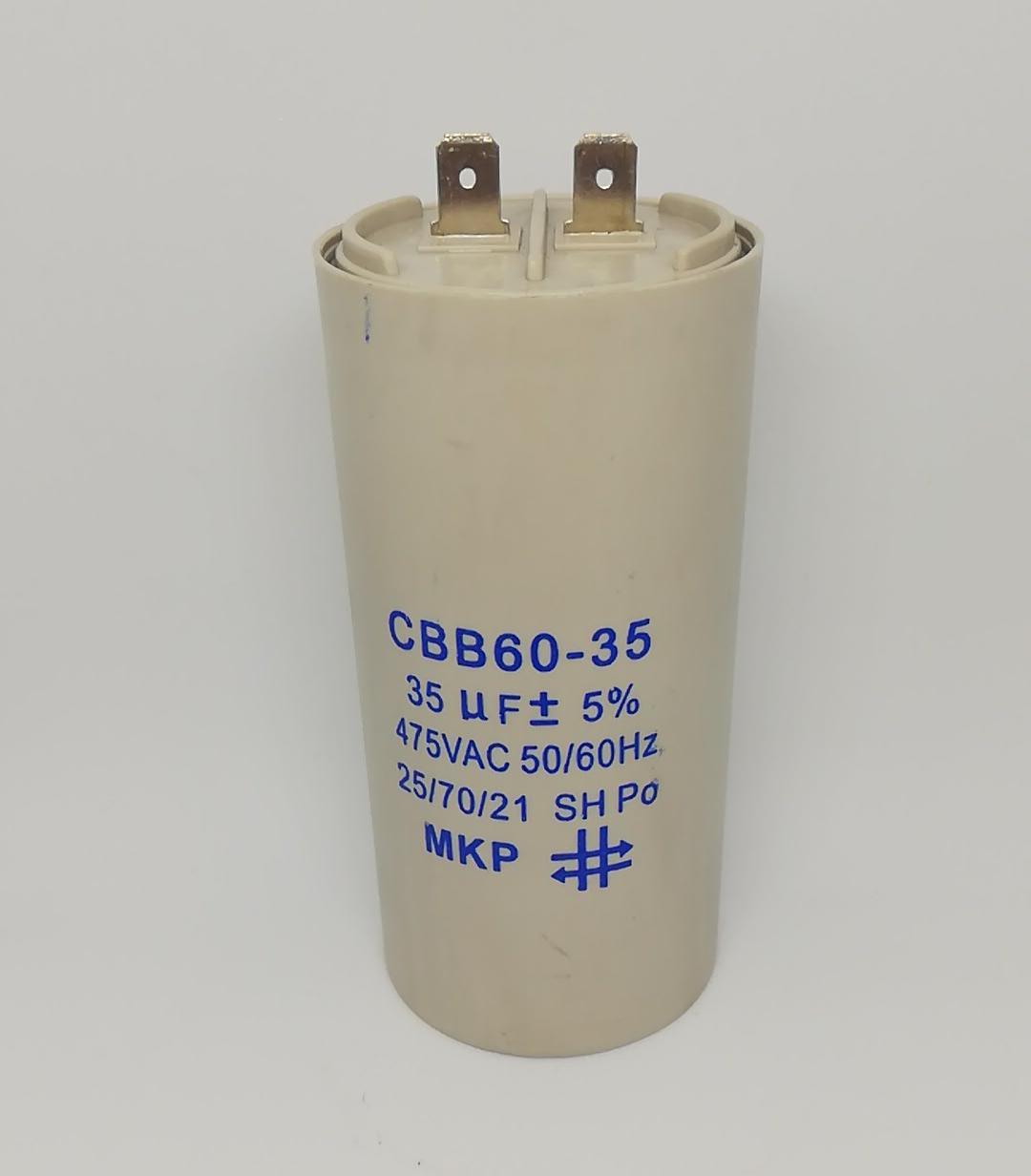 35UF 475V Motor Kondansatör AC 45X92