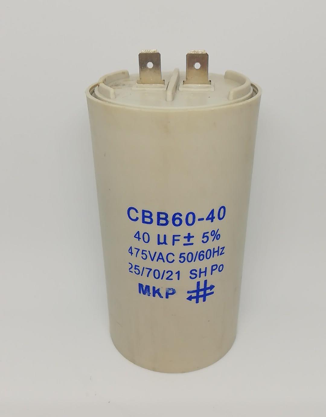 40UF 475V Motor Kondansatör AC 50X92