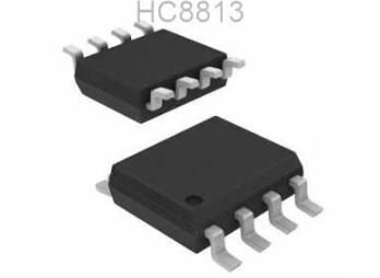 HC8813 HCW SOP 8 ENTEGRE