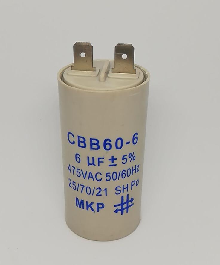 6UF 475V Motor Kondansatör AC  30X60 