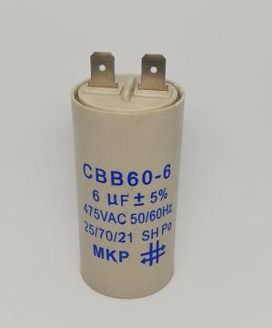 6UF 475V Motor Kondansatör AC  30X60 