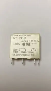 NY12W-K ,12V TEK KONTAK 5A. SLİM RÖLE