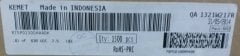 1NF 630V Polyester Kondansatör  %10 RM:7.5