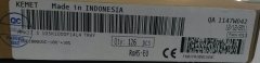 1UF 1000V Polyester Kondansatör MKP %10 RM:27.5