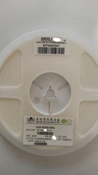 8R2 805 Smd Direnç %5 1/8W RCT058R2JLF HKR 5000 ADET
