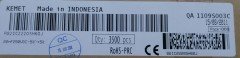 22NF 250V Polyester Kondansatör %5 RM:22.5