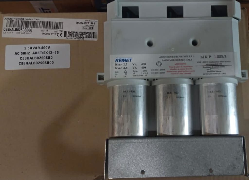 2.5KVAR 400VAC 50HZ Motor Kondansatör C88HALB0250SB00