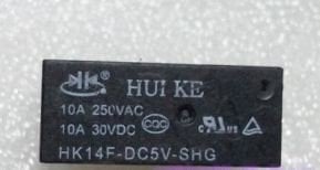 HK14F-DC5V-SHG 5V 10A Tek Kontak  Röle